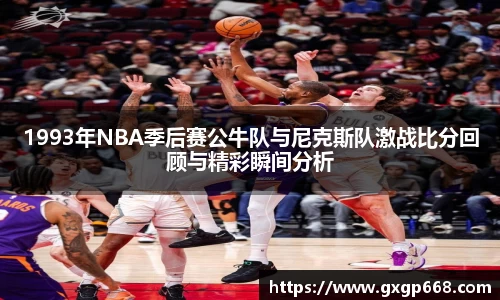 jn江南体育官方网站