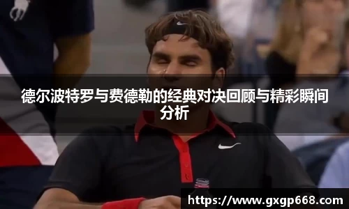 jn江南体育APP