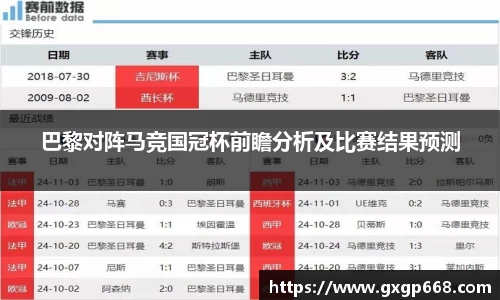 jn江南体育